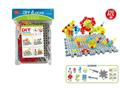 250PCS DIY螺丝颗粒积木立体拼图